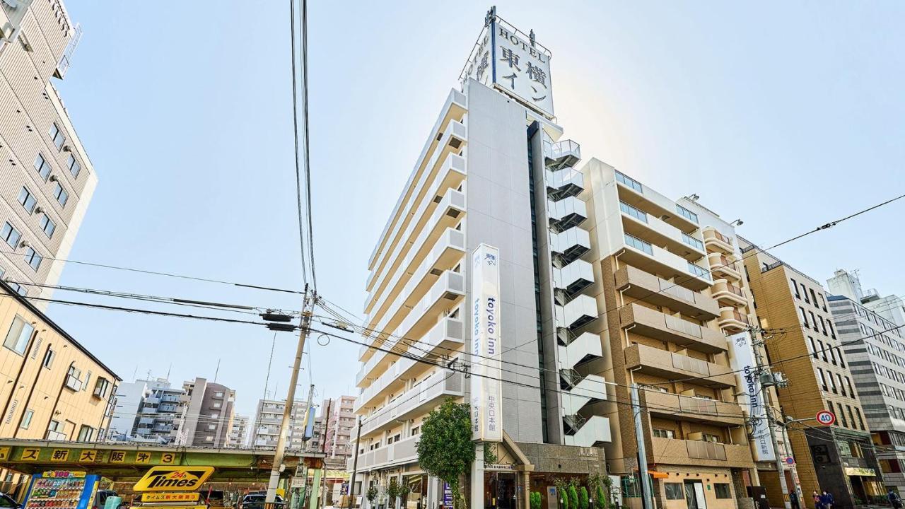 Toyoko Inn Shin-Osaka Chuo-Guchi Honkan Экстерьер фото